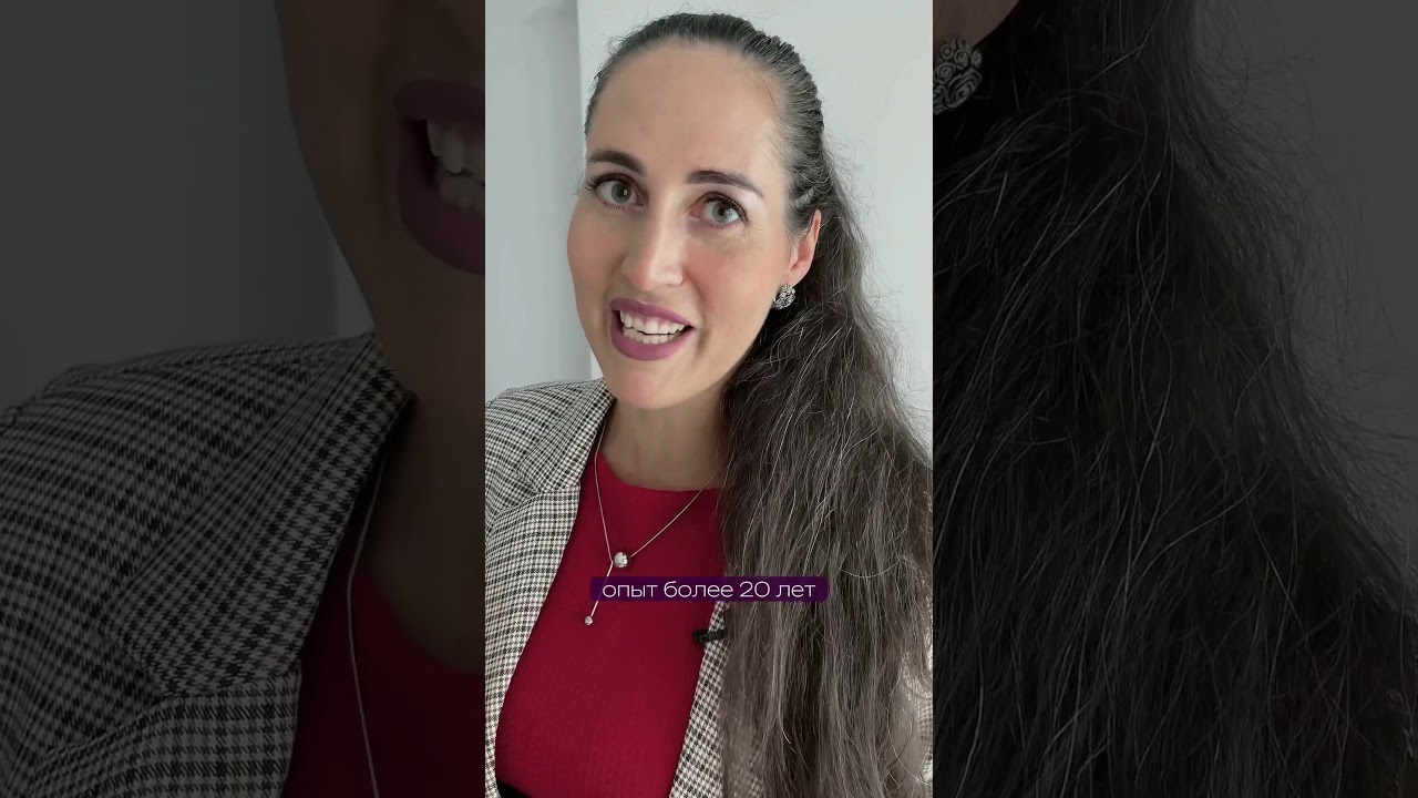 Почему после 45 лет не берут на работу? работа карьерныйконсультант карьера собеседование