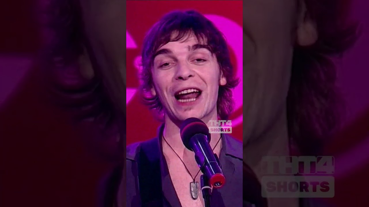 Очень нужны деньги 😂 тнт тнт4 камедиклаб камеди comedyclub песни деньги работа девушки