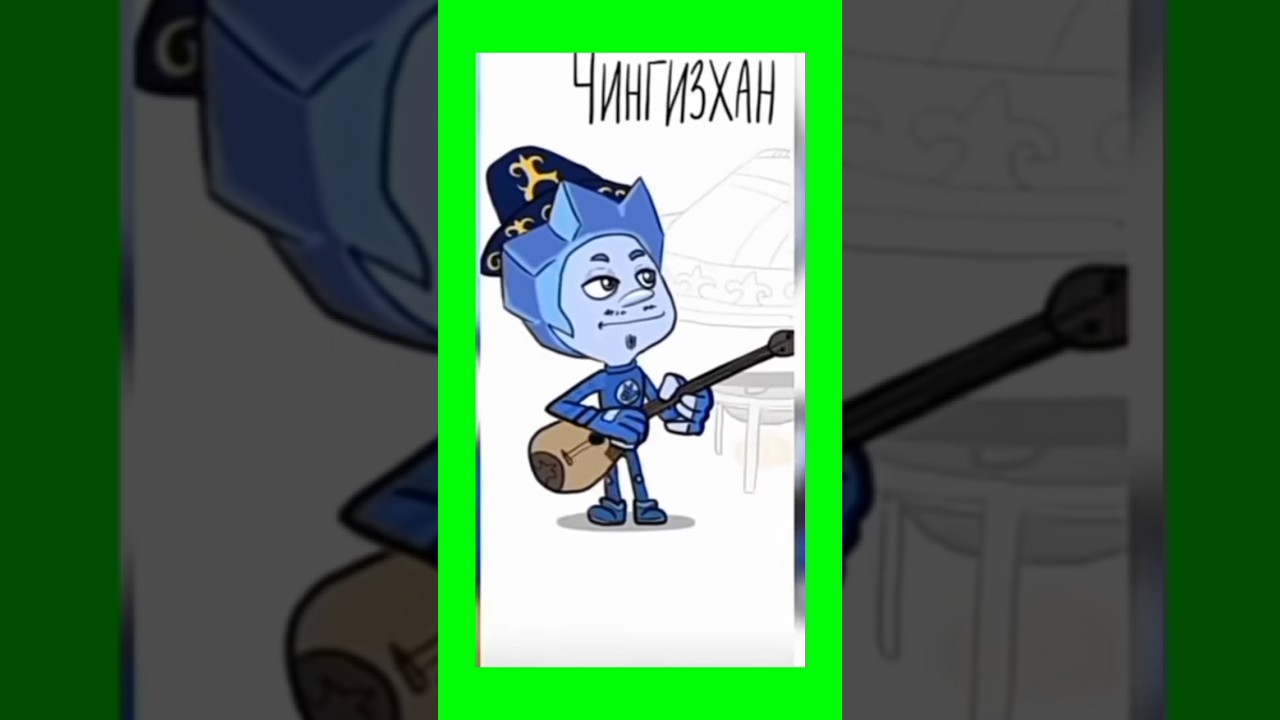 Нолик казах нолик казахский мем мемы песни shorts shortsvideo реки love 2023 куплинов