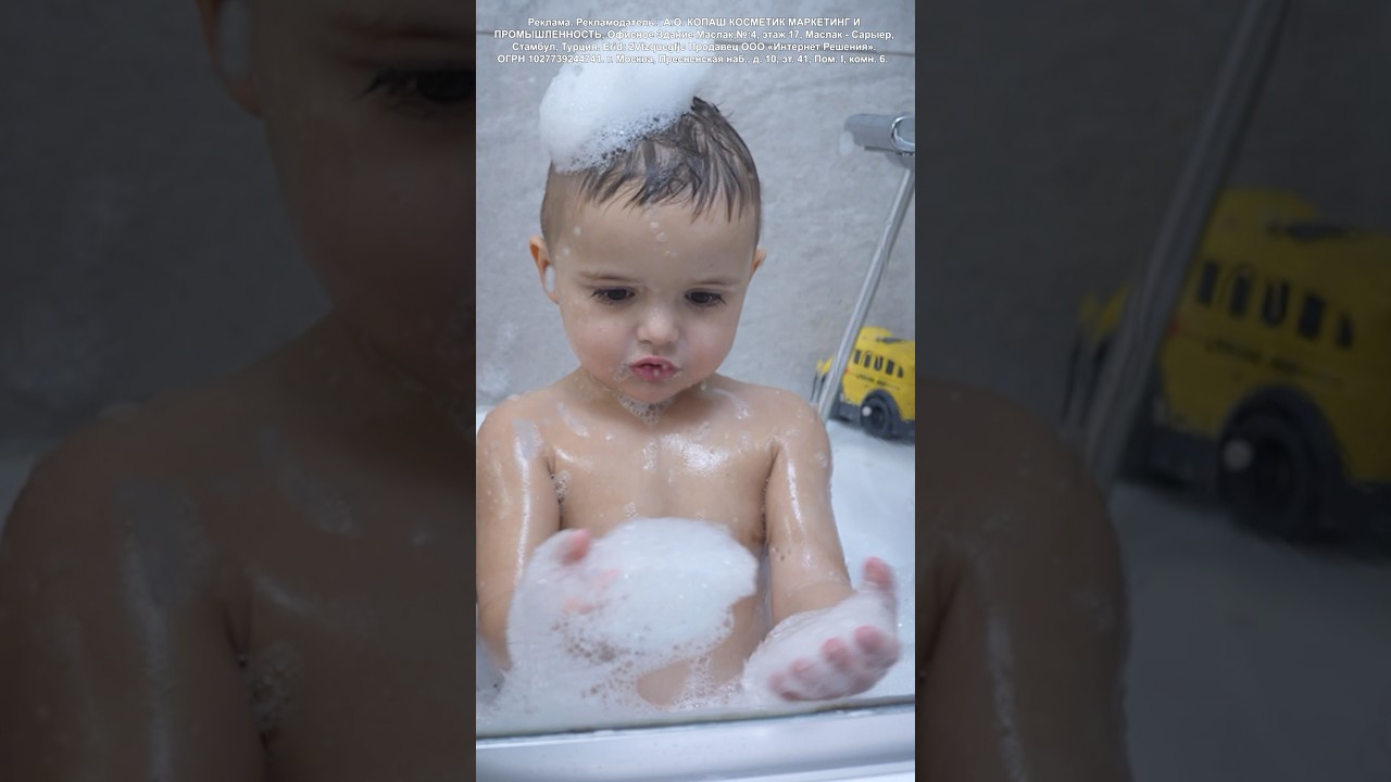 Водные процедуры с удовольствием вместе с Dalin 💛 аняищук димасблог семья