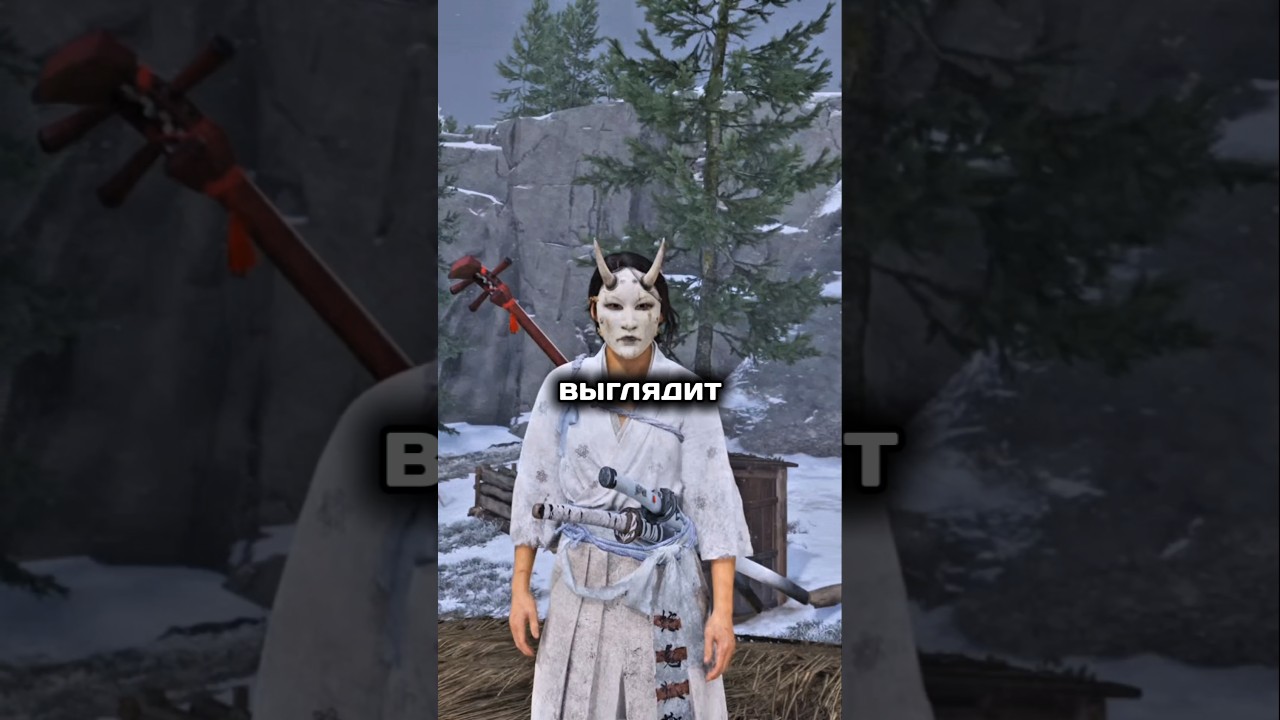 Костюмы призрака! Мой ТГК: Храм, почему храм? gameplay игры ps5 gaming games