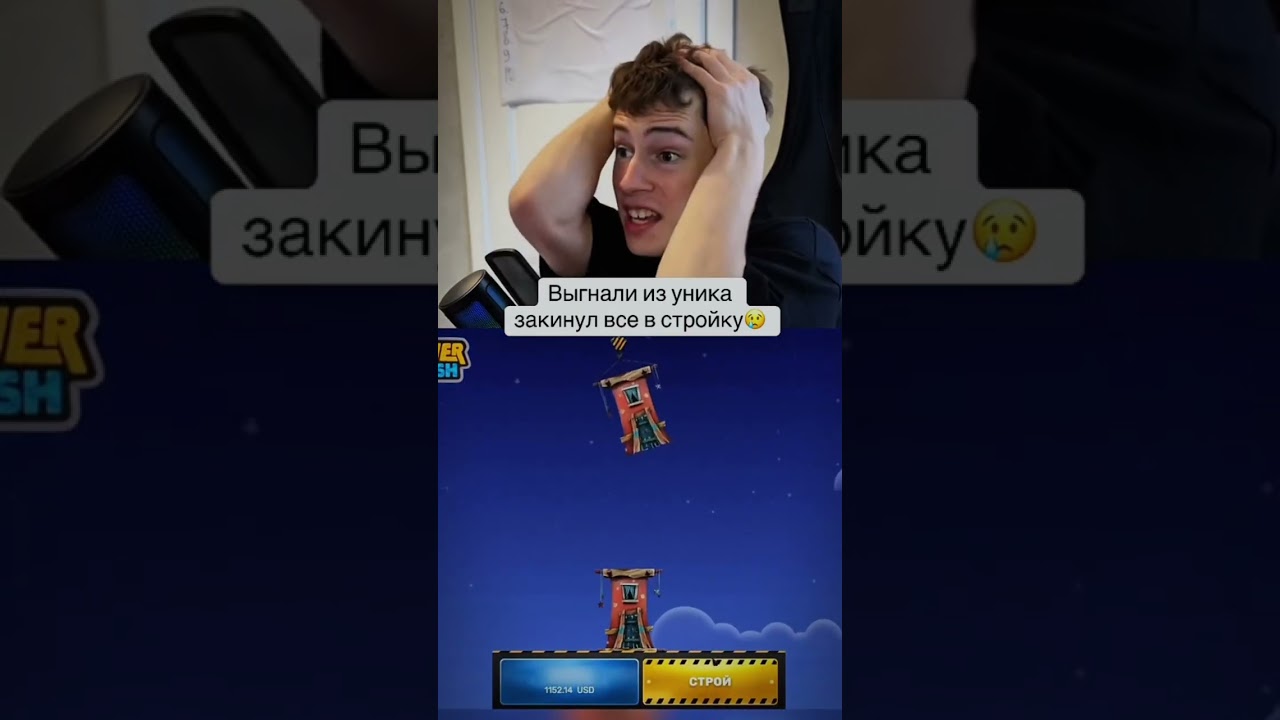 СХЕМА ИГРЫ В ПРОФИЛЕ крипта automobile темки абуз1win успех темщики mines1win заработок