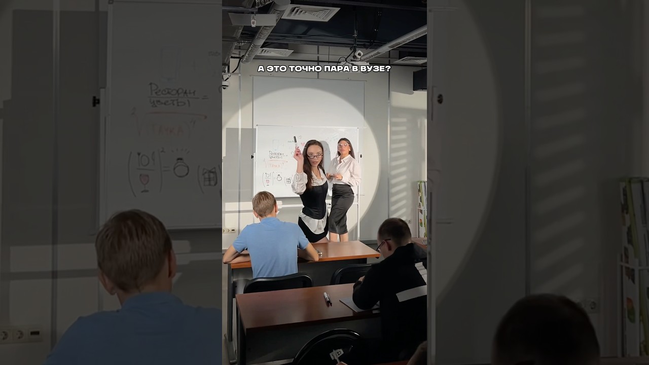 Премьера 1 августа 🏫 БАЗОВЫЙ МИНИМУМ miaboyka