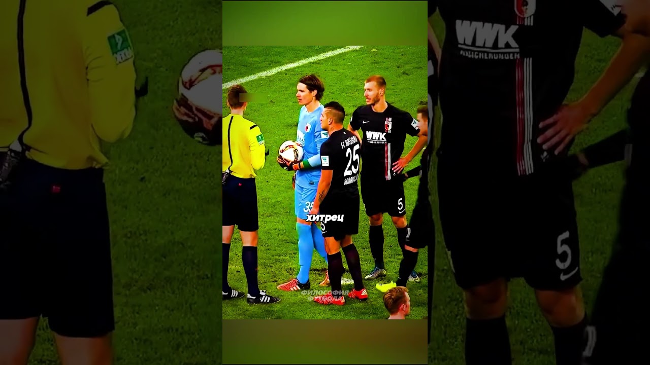 Игроки vs Поле😅   футбол football futbol  роналду