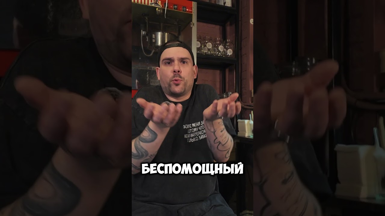 Сериал «Коллеги» | Серия 6 — Первый рабочий день, который хочется забыть сериал юмор смотреть