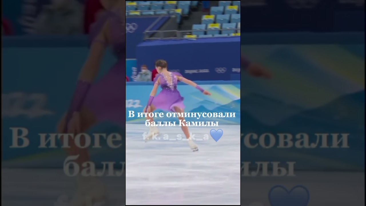 идея моя фигурноекатание фигурное художественнаяимнастика figureskating активвернись спорт