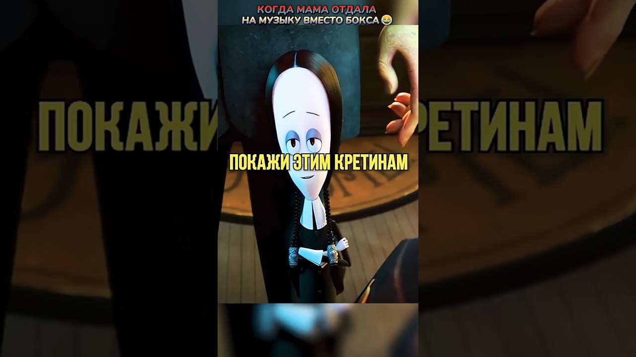 У ЛАРЧА ЕСТЬ СКРЫТЫЕ ТАЛАНТЫ😱 кино фильмы фильм film сериал мультик мультфильм cartoon fyp