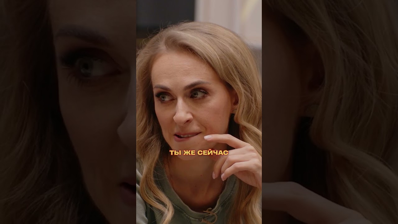 ВЫМЫШЛЕННЫЕ ФАМИЛИИ 🤣 большоешоу лучшиймомент 5сезон mediumquality