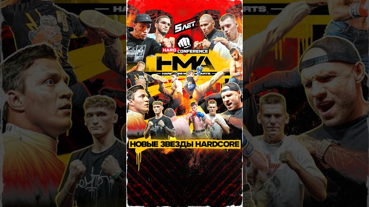 НЕОЖИДАННАЯ ТРАВМА! Бой с ЧЕМПИОНОМ HARD SLAP! Тарасов, Сидорин и Германский! Анонс НОВОГО гран-при!