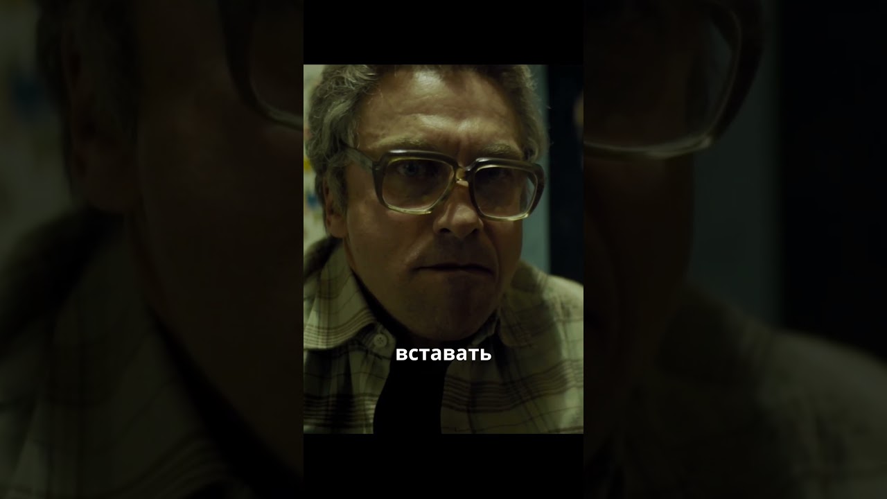 Дочка, догадывается, что с отцом что то не ладное. Сериал чикатило сериалы фильм чикатило маньяк
