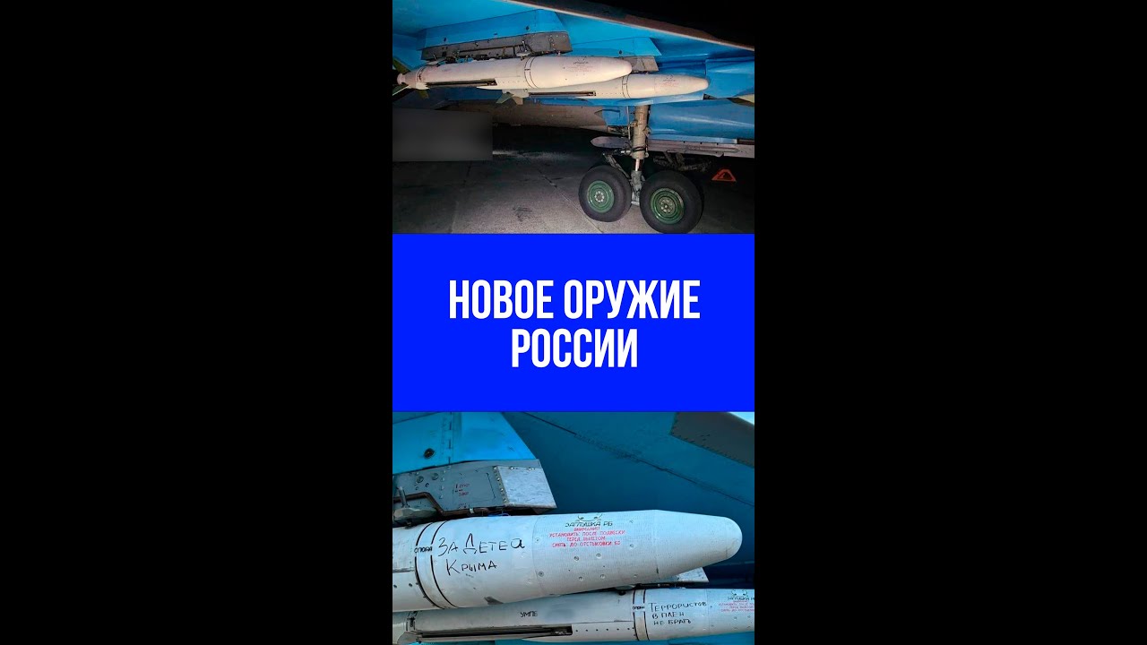 УМПБ Д-30СН с модулями "Комета": как новые снаряды изменят правила игры в небе?