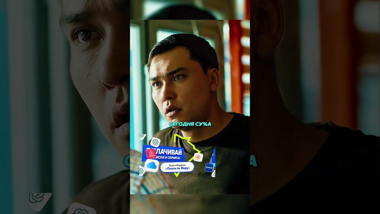 💯Сын НЕ ЗНАЛ Что Отец В КОМЕ💯 футболист сериал сериалы