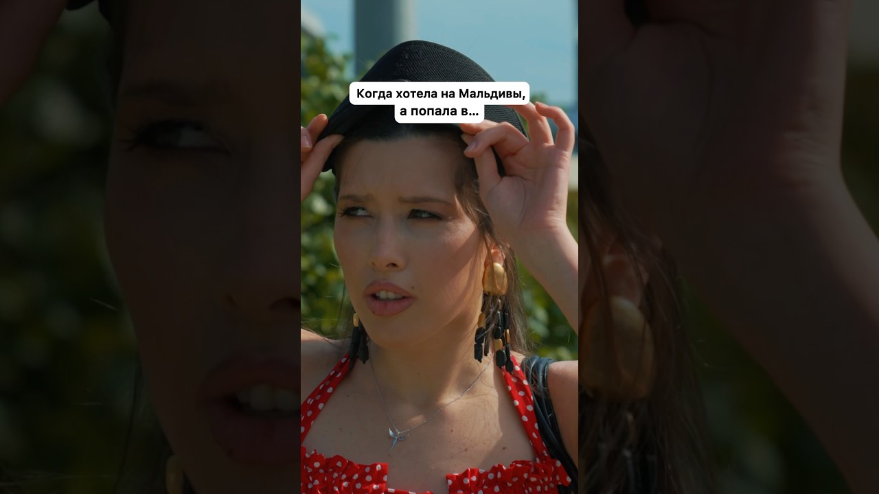 Премьера клипа «Крошка»💋 Кто уже посмотрел клип? Как вам?) анетсай крошка