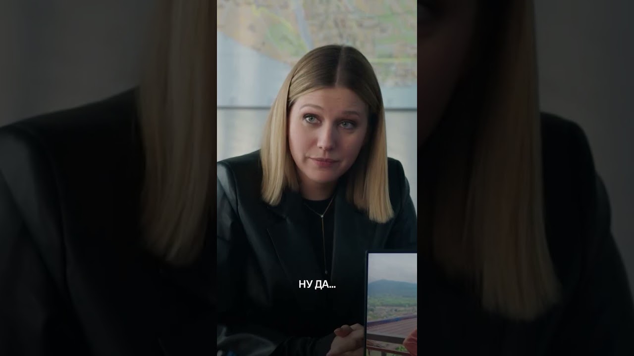 Что вы видите на этом фото? Смотрим все серии 5 сезона детектива Спасская