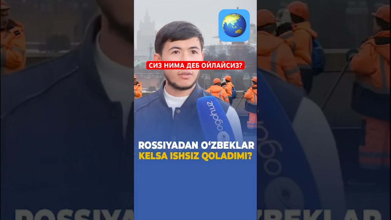 shortvideo 2025 узбекистан россия musofir migrant москва short