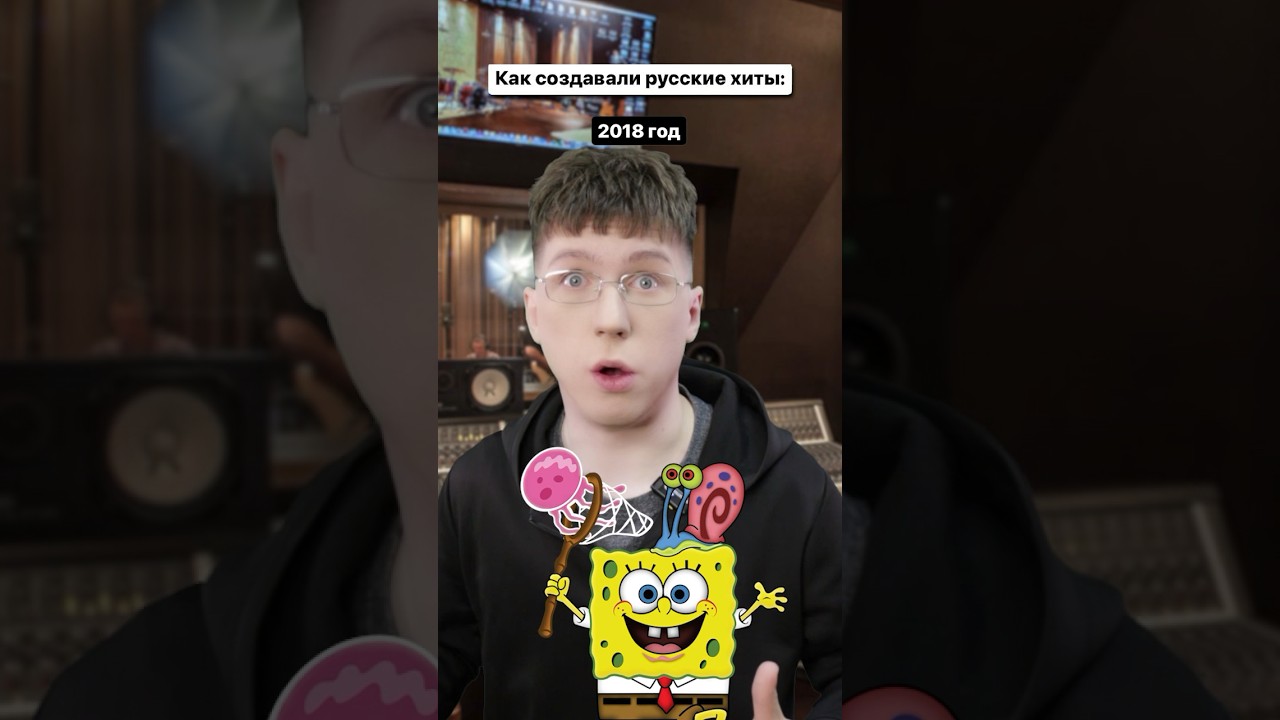 А какая у тебя любимая песня из 2018 года? 😅🤟 2018 хиты2018 русскиехиты хиты