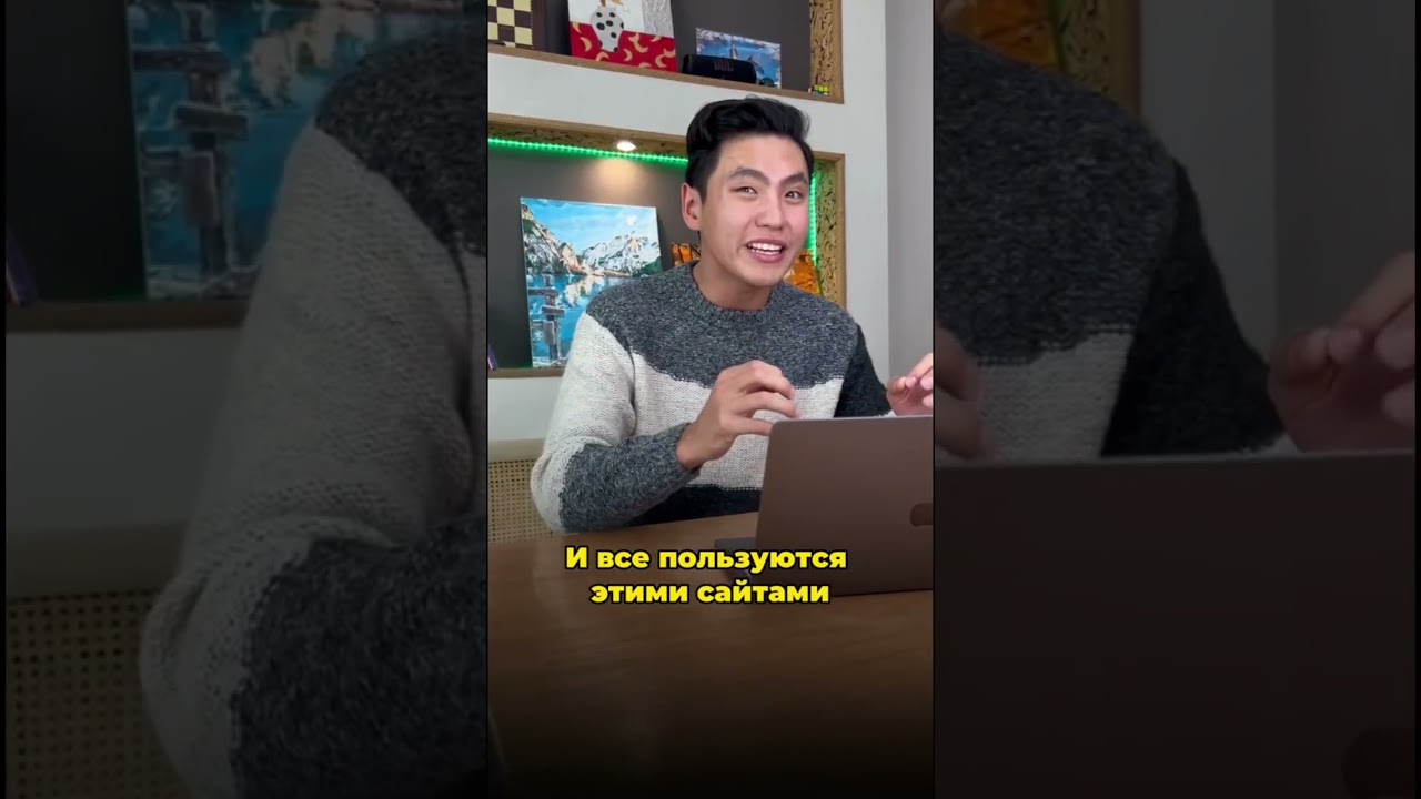 Сайты для заработка | Заработок в интернете 2023