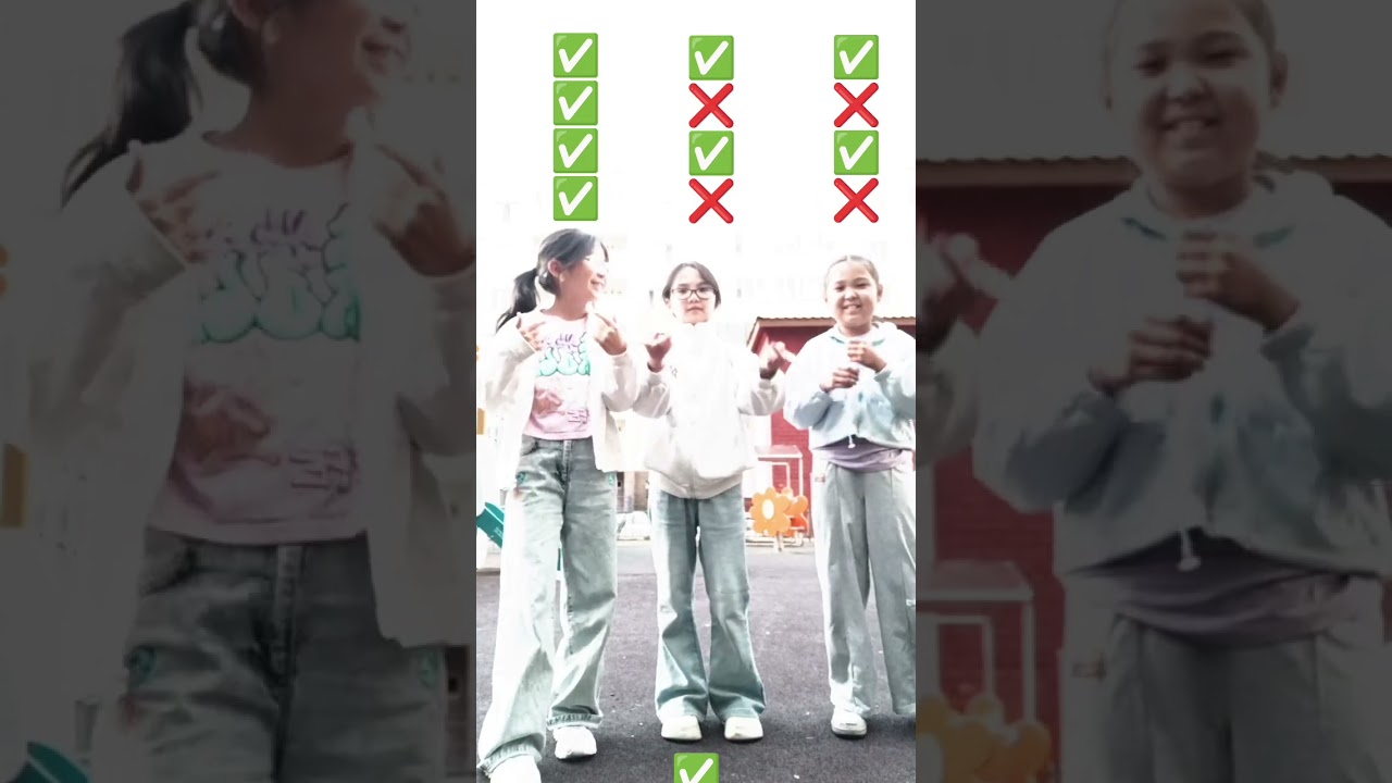 танцуй если знаешь этот тренд 2025