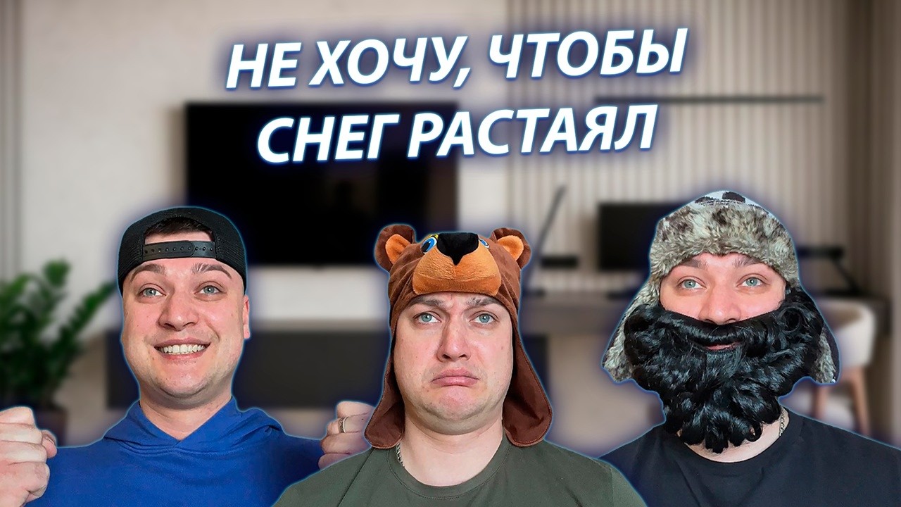 СЕРИАЛ "ЖИЗНЬ БЕЗ РОДИТЕЛЕЙ" / 3 СЕЗОН / 7 СЕРИЯ / ВЕСНА / GREY SHIP