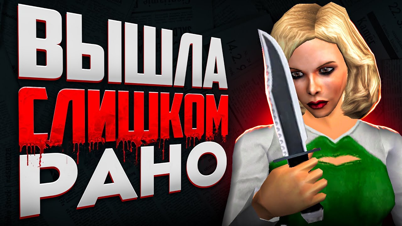 Игра, опередившая время на десятилетия  | The Movies 2005