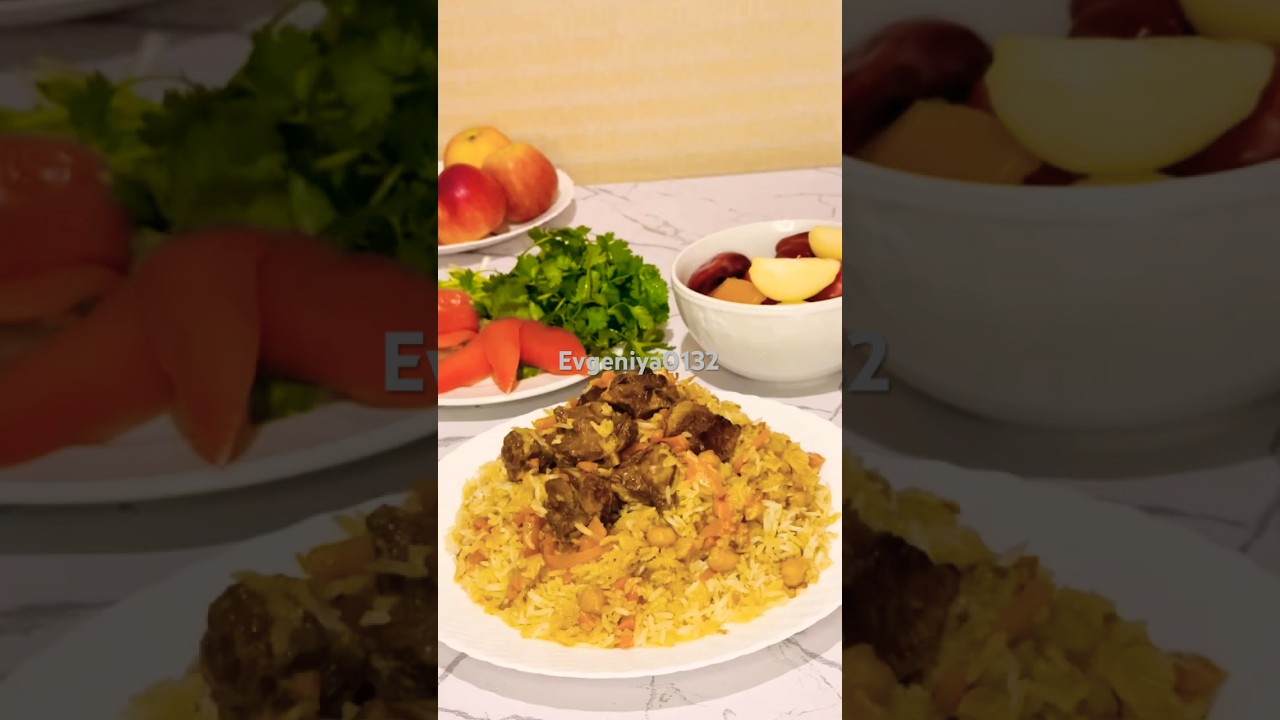 🍛ВКУСНЫЙ ПЛОВ ИЗ БАРАНИНЫ/UZBEKPILAF рецепты shortsvideoрек shorts uzbekistanrecipe cooking