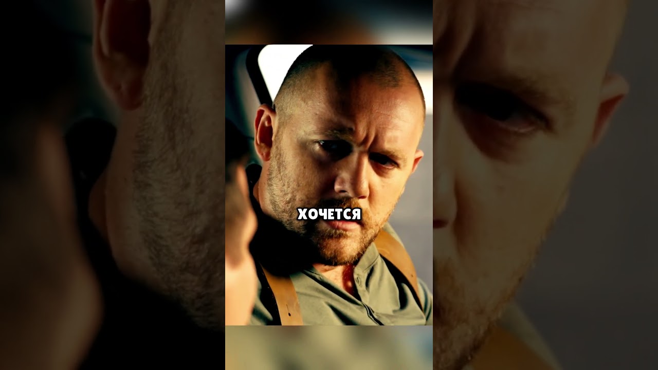 Давай поговорим:Мажор сериал кино фильм