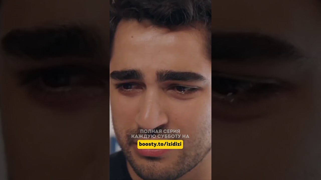 Сейран очнулась 🥺 - 67 серия зимородоктурецкийсериалкино