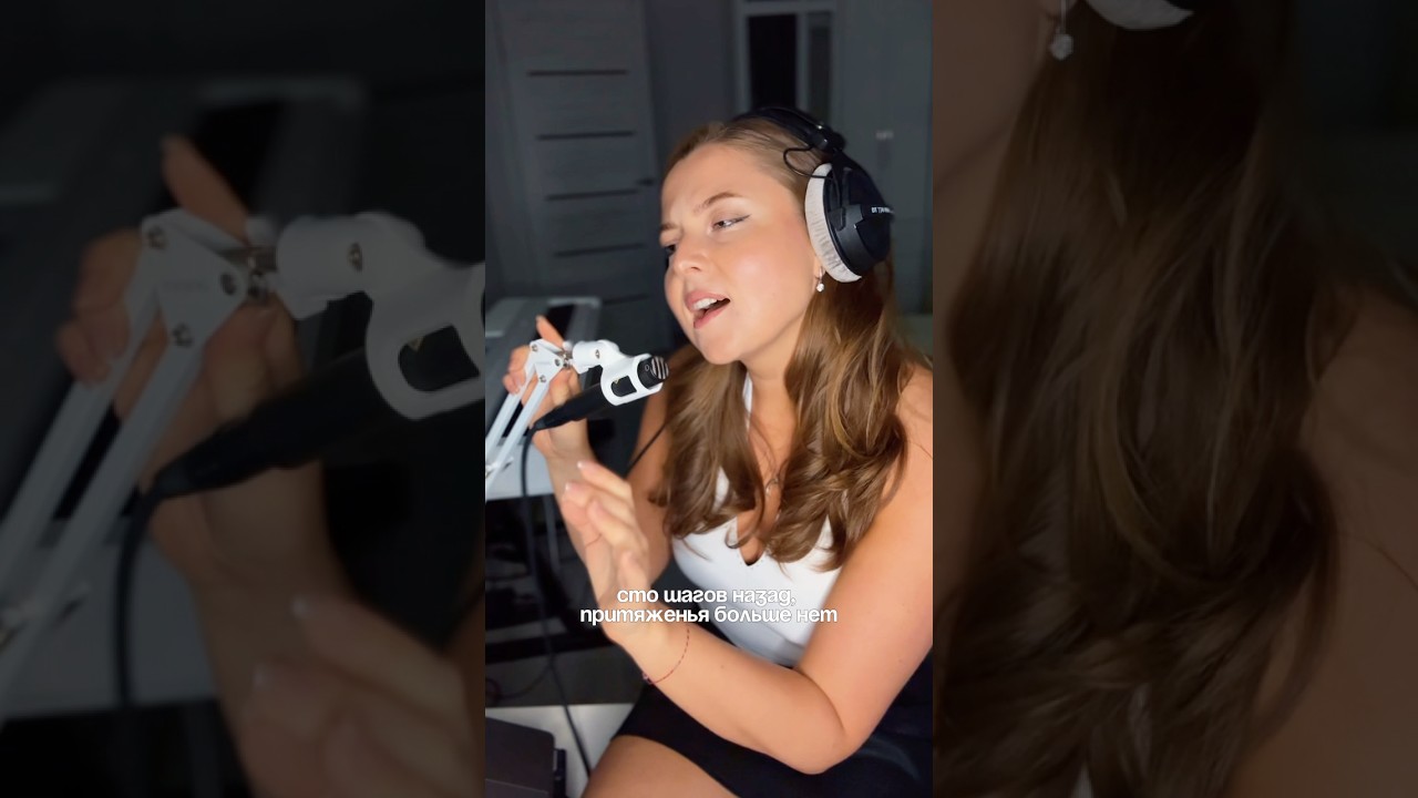 «Притяженья больше нет» кавер от Pan Teira  музыка меладзе кавер  виагра