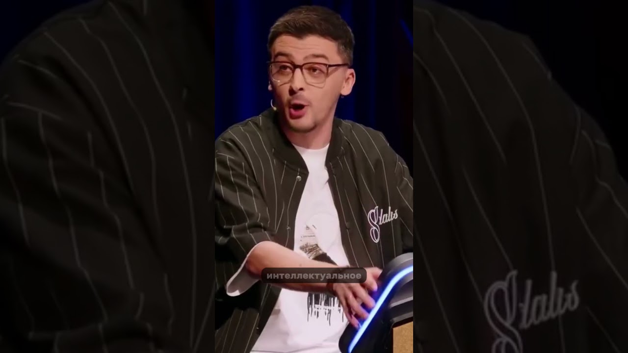 Шоу «Джиганина» знаменитости новости киноактеры топ блогер кино модель джиган натан top