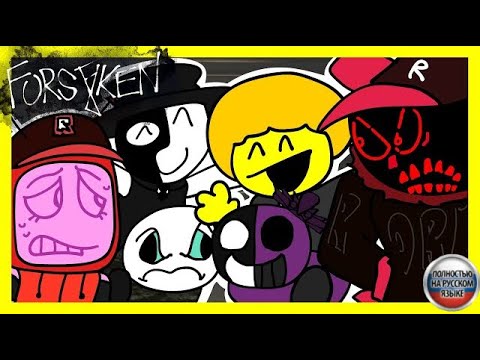 ШОУ НОЛИ! | Перевод фильма Dr.B