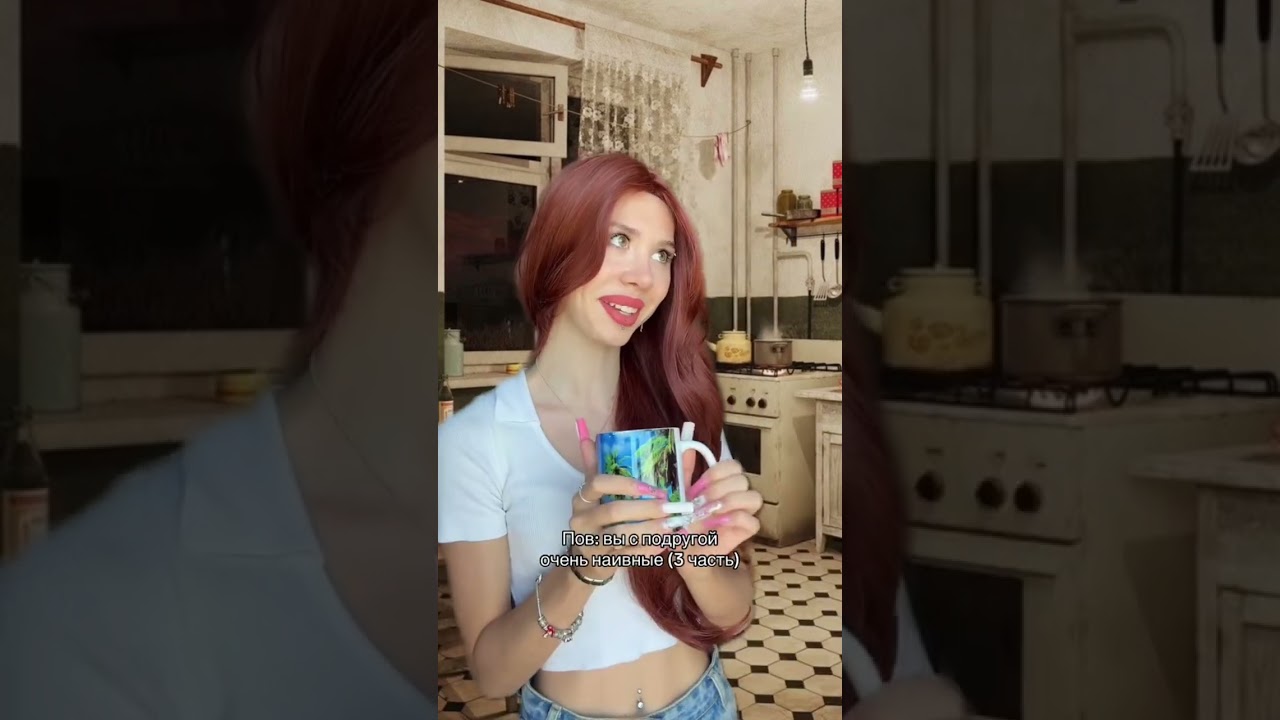 СЕРИАЛ «НАИВНЫЕ» ОТ ЛИЗЫ МЕЛЛИ ВСЕ СЕРИИ (1,2,3,4,5,6,7,8,9,10,11,12,13,14,15,16)@lizamelii 