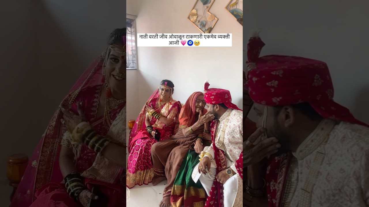 Makeupartist Sakshi zambare #beautiful #couple #aagrikolicouple #superstars #love #youtubeshorts