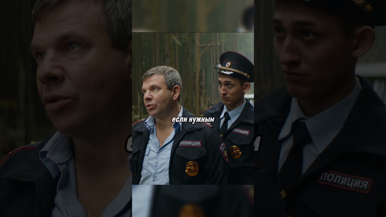 ПРИДУМАЛ КАК НАКАЗАТЬ МЕНТОВ😍🤣|НАЗВАНИЕ:ХУТОР| фильм кино сериал