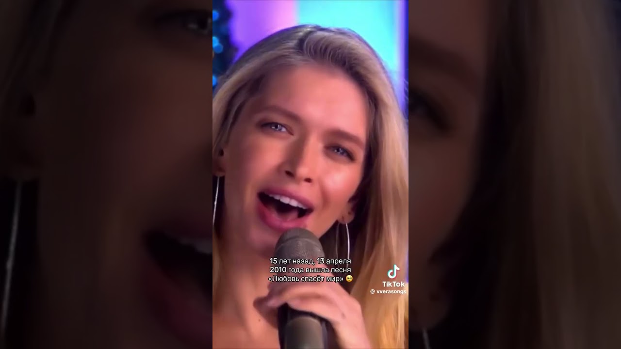 concert youtubeshorts concert любимпеть исполнил music музыкальность музыка live