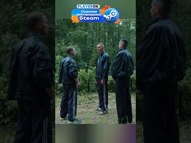 ЛИХИЕ 90-ые🙄 сериал криминал кино фильм