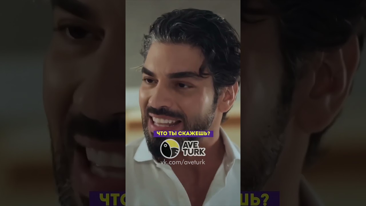 Ловкие руки Эдже в деле 🤓 - 2 серия  душанеслышитзимородоктурецкийсериал