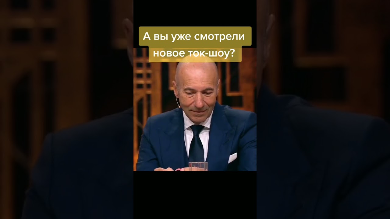 Димаш на шоу 💜 dimashqudaibergen