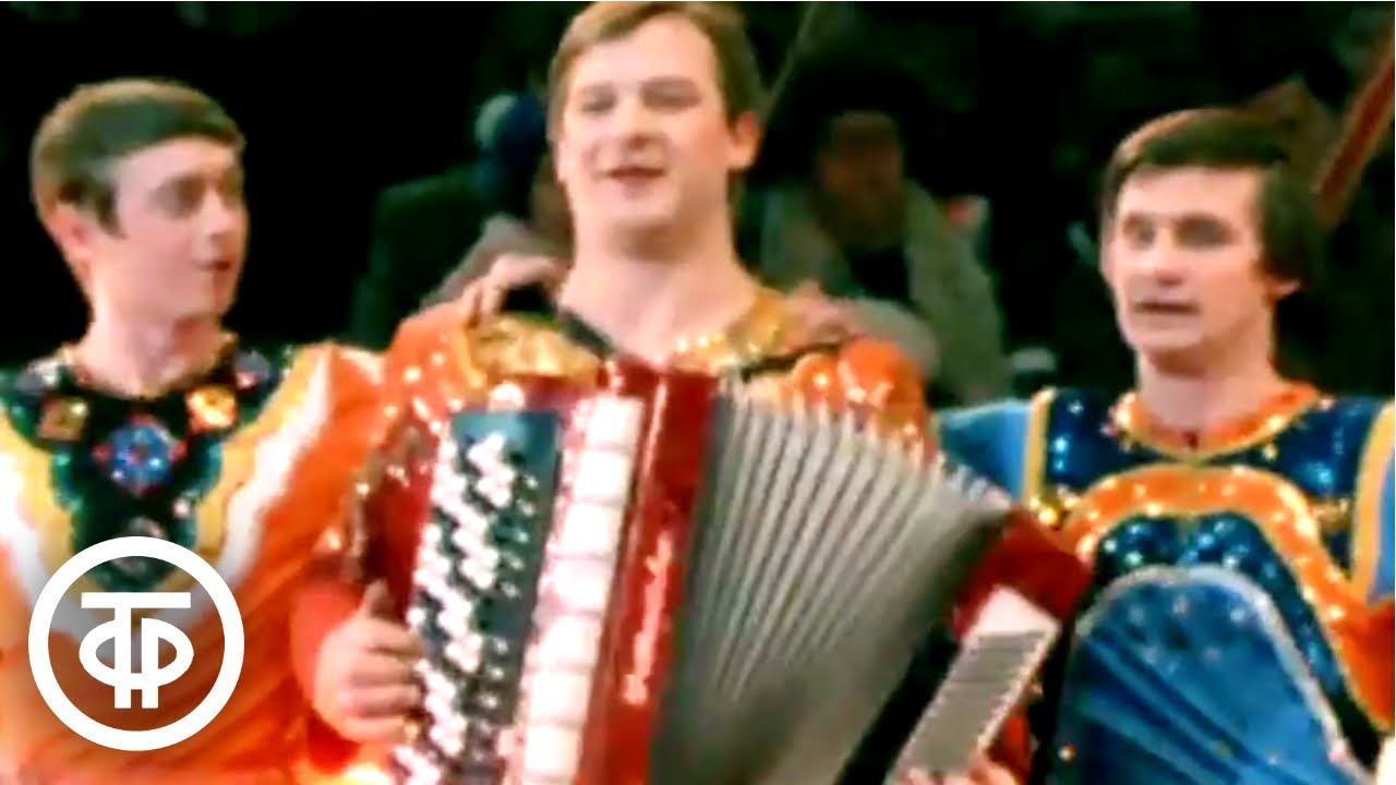 Проводы русской зимы. Ансамбль Дмитрия Покровского и акробатический аттракцион "Масленица" (1985)