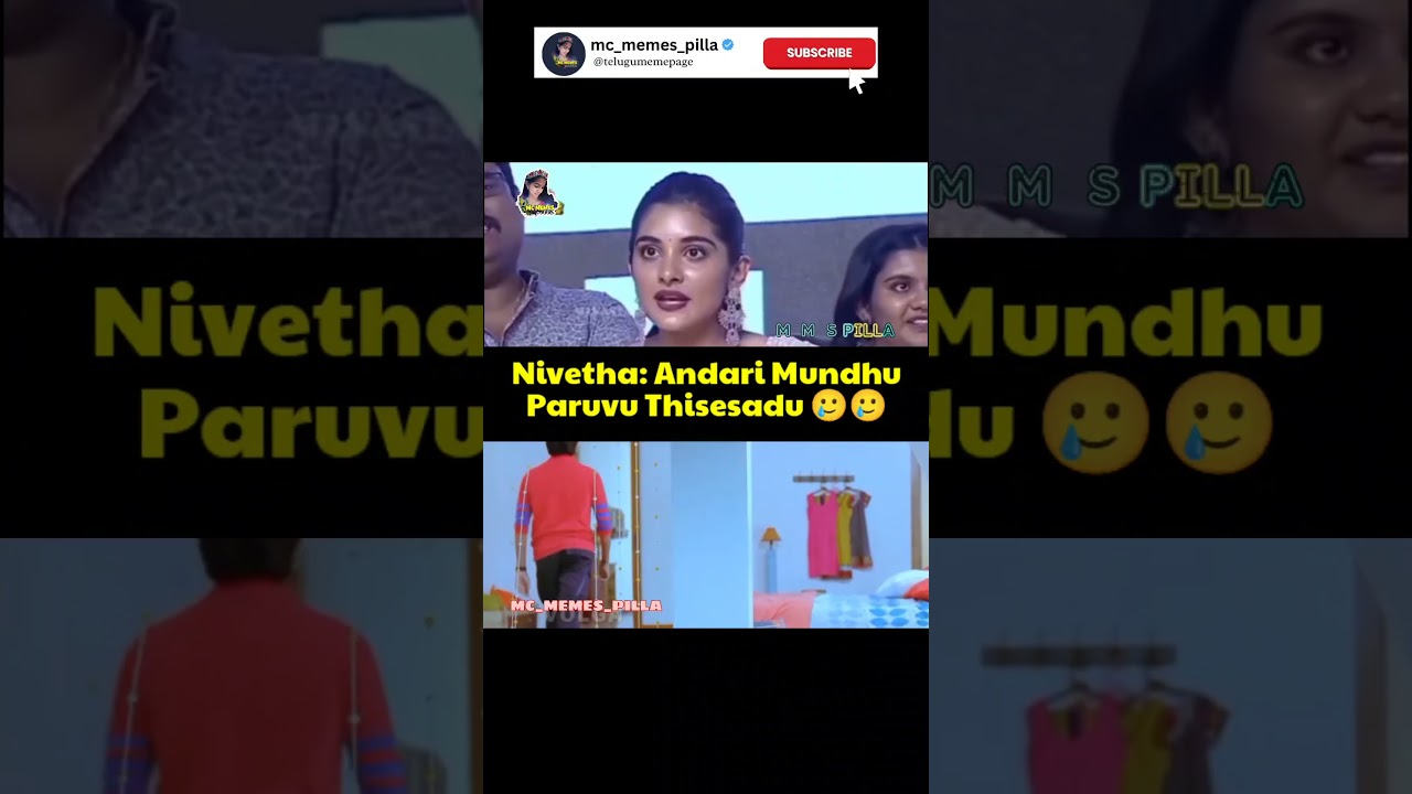 #nivethathomas #celebrities #trending #funny #viralvideo #comedy #troll #shorts #memes #shortvideo