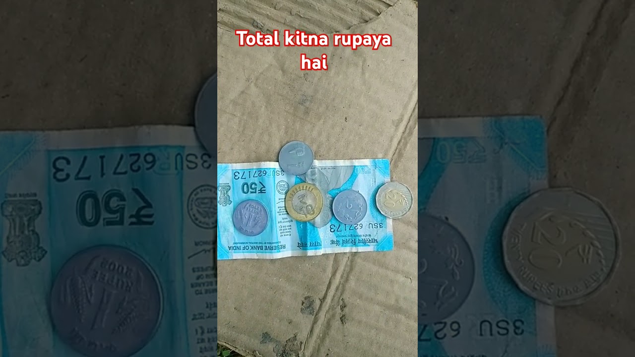 total kitna rupaya hai 💵💸#shorts #trending #money #memes #videos #shortfeed #shortsviral 💵💵