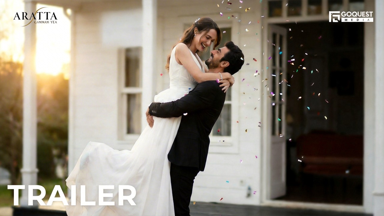 The series finale has a happy ending! | Arafta Ep 34 78 Trailer | In Limbo | English