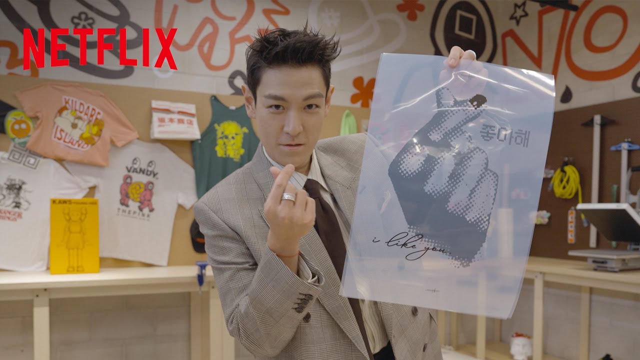 T.O.P. Makes Squid Game T-Shirts at NOVA Studios | Squid Game | Netflix
