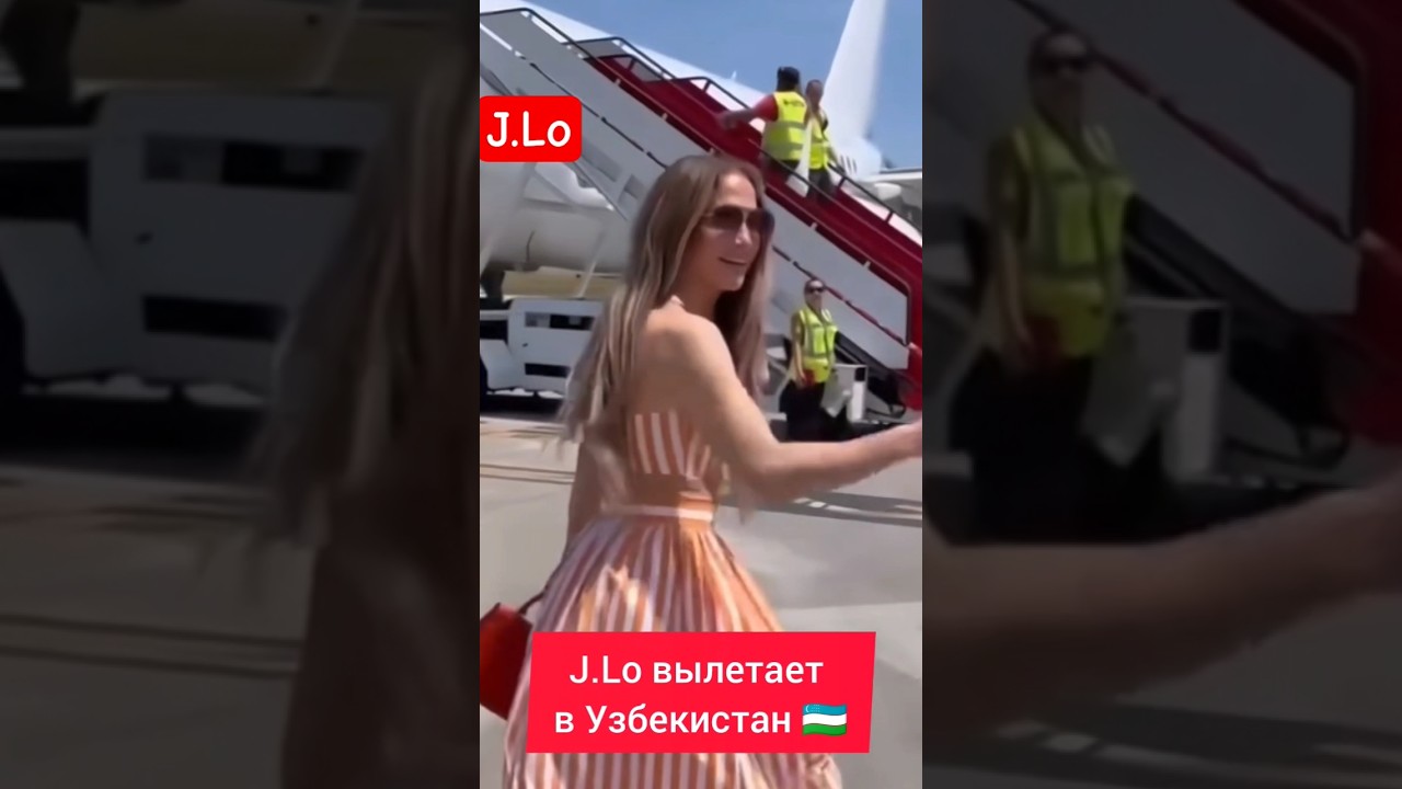 J.Lo летит в Узбекистан🇺🇿 на концерт в Ташкенте jlo ташкент узбекистан джейло дженниферлопес