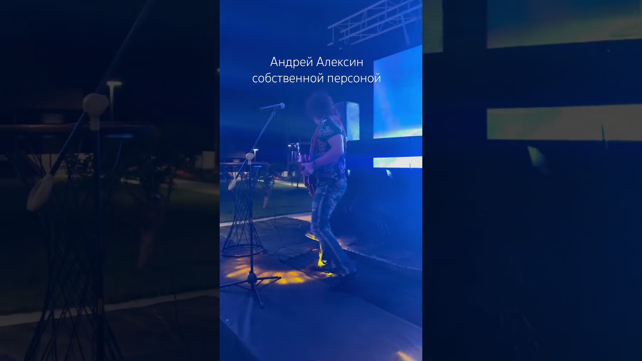 🇹🇷КЕМЕР АНДРЕЙ АЛЕКСИН тревелвлог турыонлайн travelvlog travel знаменитости певцы отдых