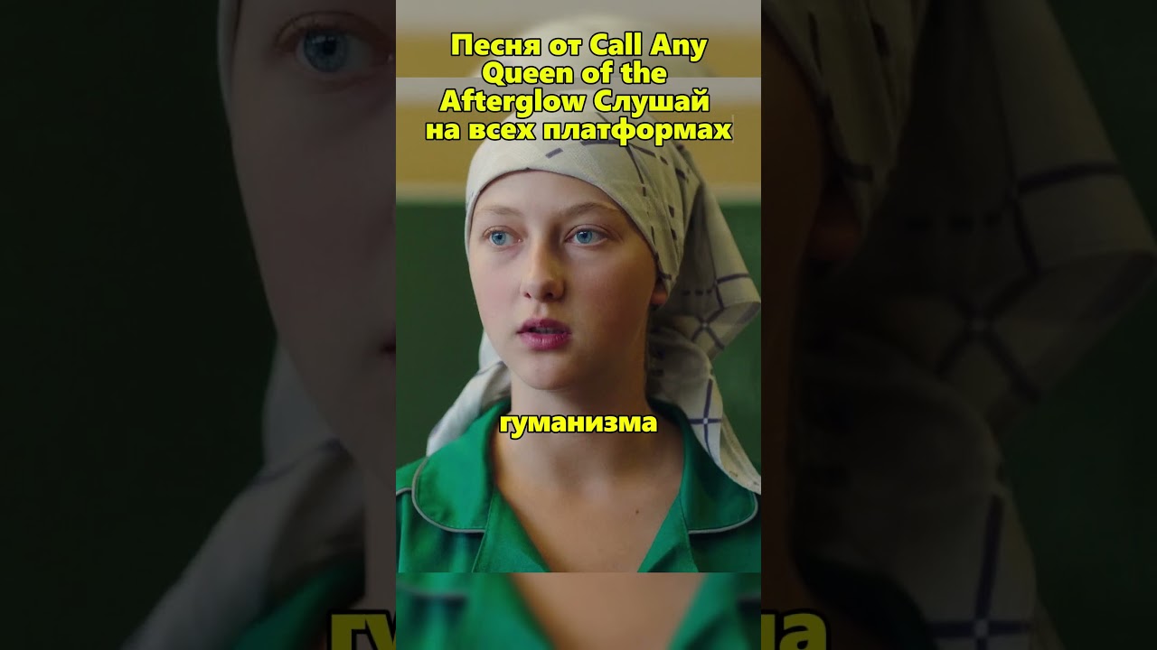Козлова стала козлом отпущения 🙀  сериал фильм никажукова плакса