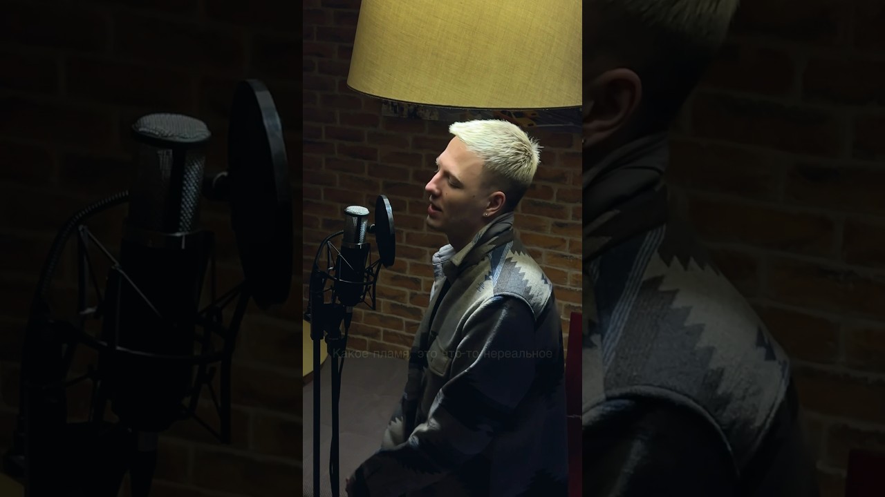 «Ноябрь» еще одна песня с альбома🎧28.02 “Старый Город”