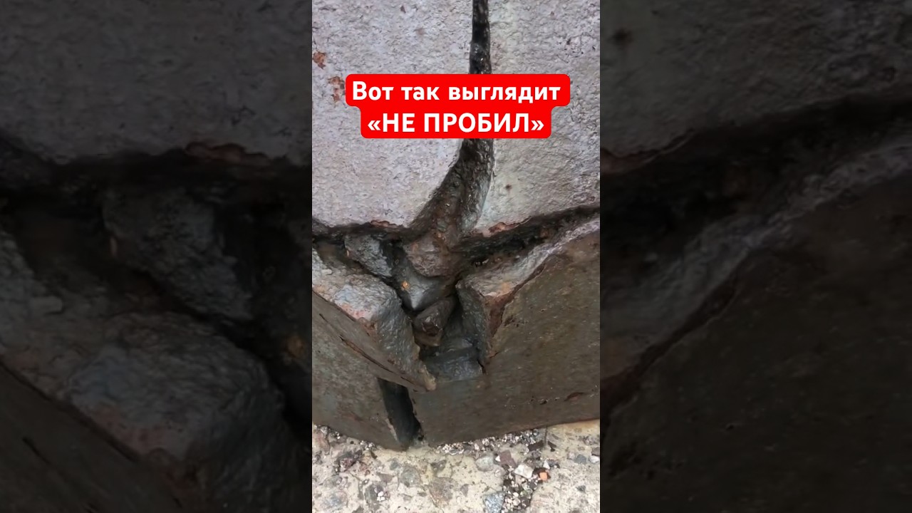 Не показывайте это видео танкистам 😱 shorts миртанков wot