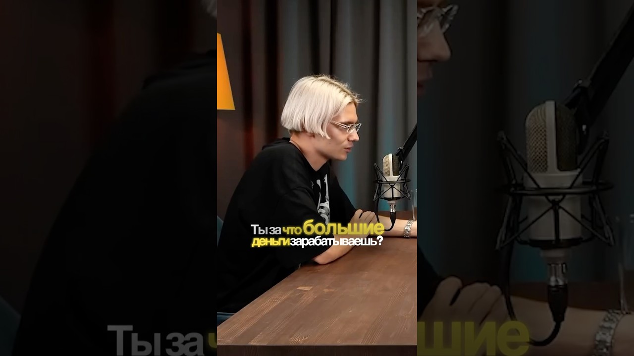 Почему одни зарабатывают больше других? деньгиответственностькарьерауспехсаморазвитие whysasha