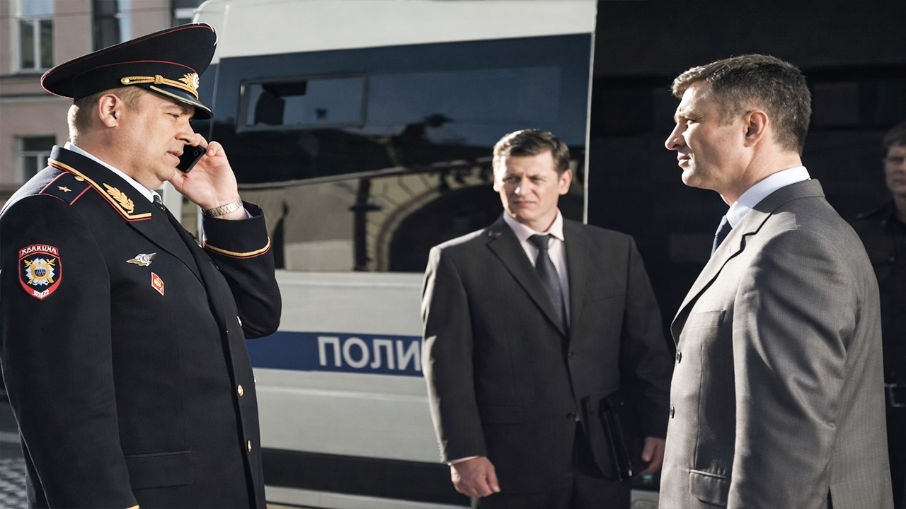 Сериал «Шеф» – 711 серия подряд | Криминал, драма, Россия