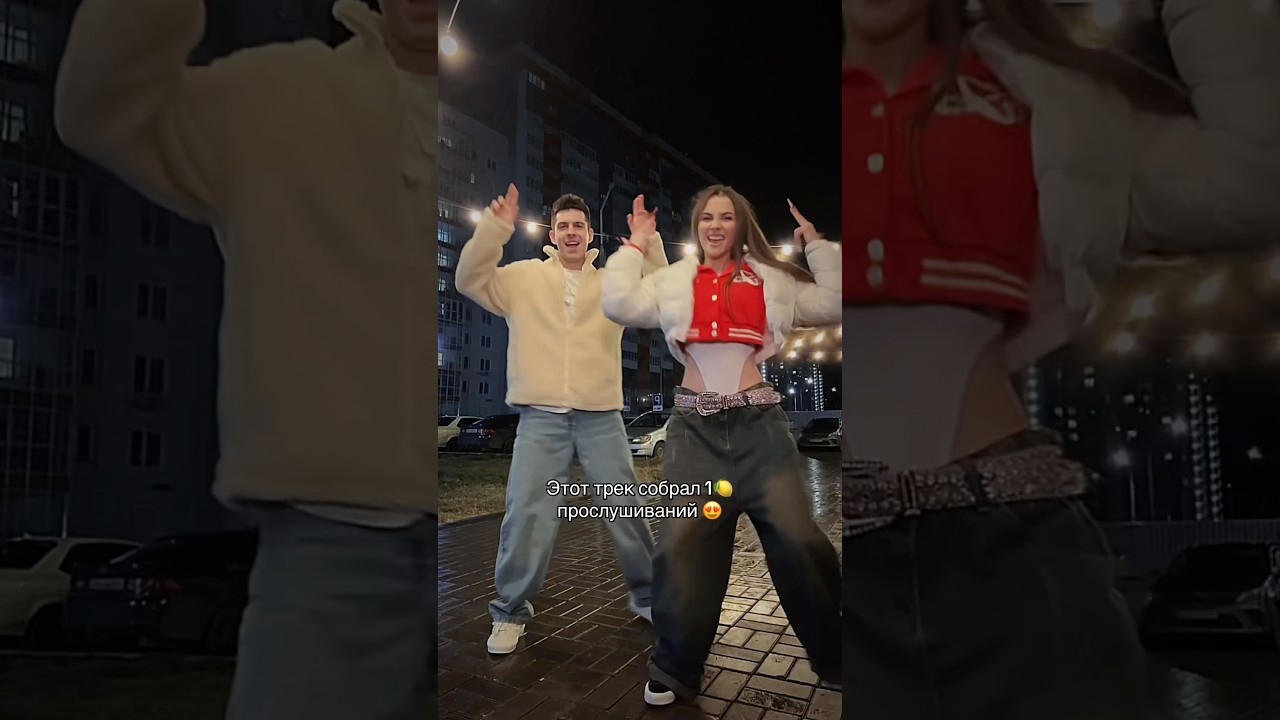 Наш трек INtellegent & GELIK - Бабочки собрал 1🍋 прослушиваний 😍